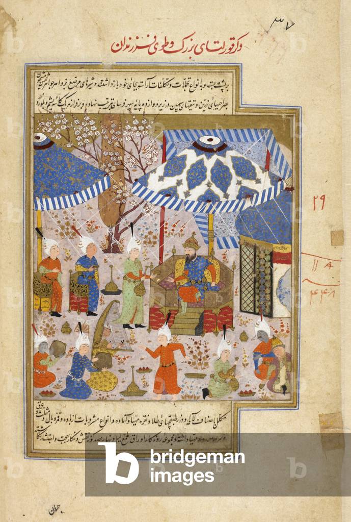 Timur ist großartig 'quriltay'