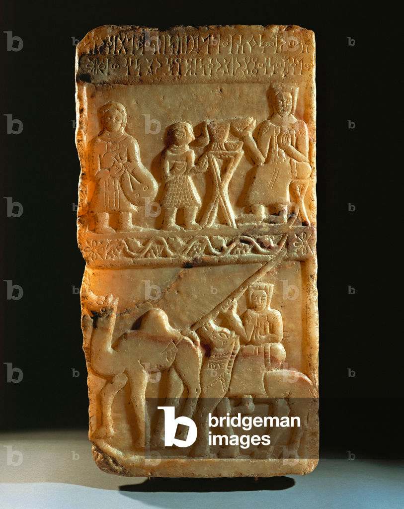 Stele des Kameltreibers, mit sabäischer Inschrift ...