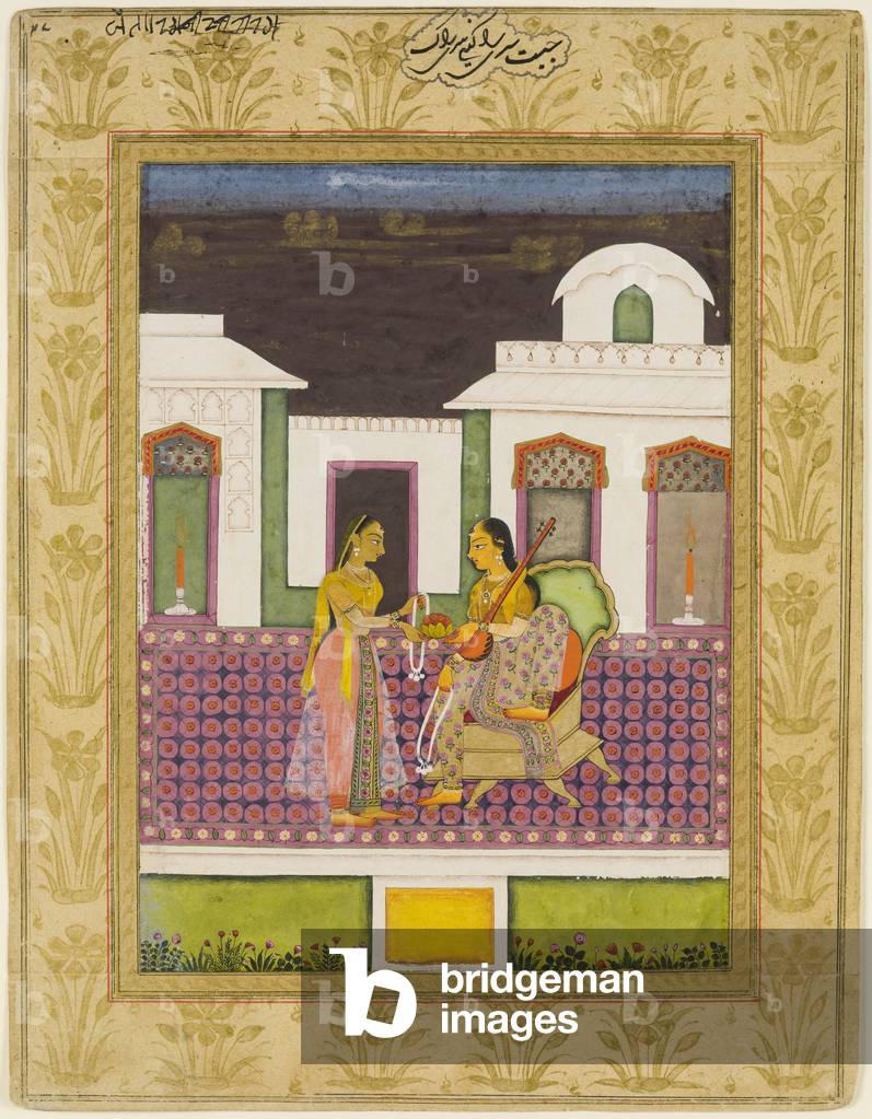 Immagine di Dipinto "Ragamala pittura", c.1770 di Indian School
