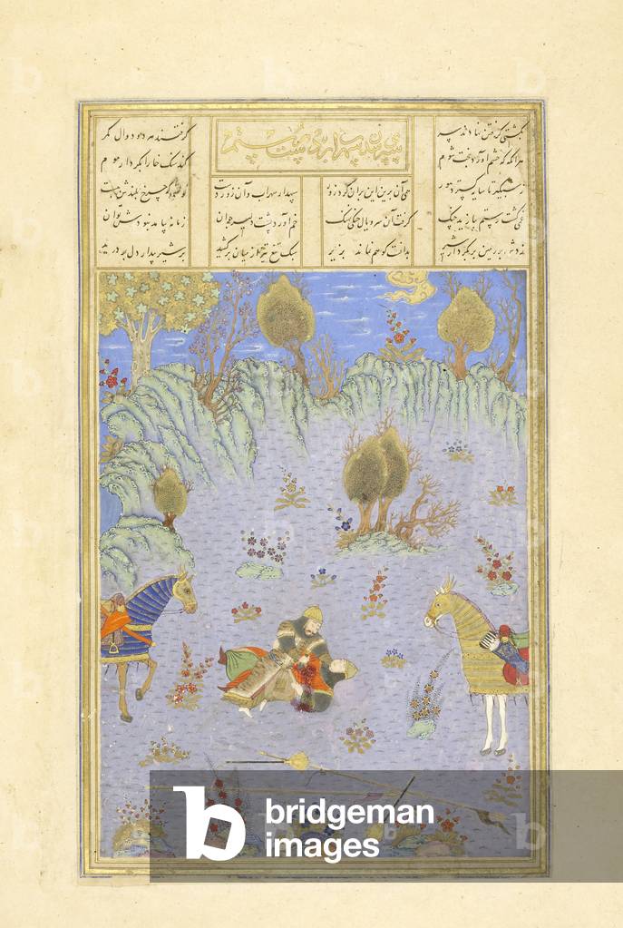 Immagine di Dipinto "Persiano 239 fol.67b Suhrāb ucciso da Rustam", 1444 di Persian School