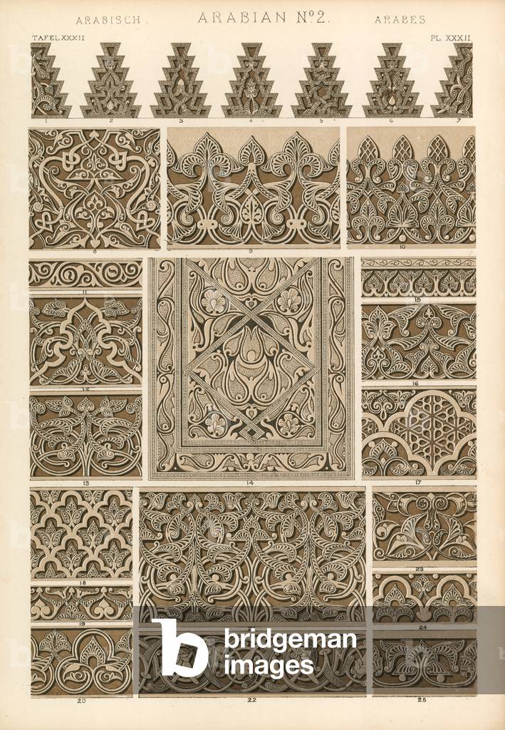 "Arabisch (Farbe litho)" von English School, b/w
