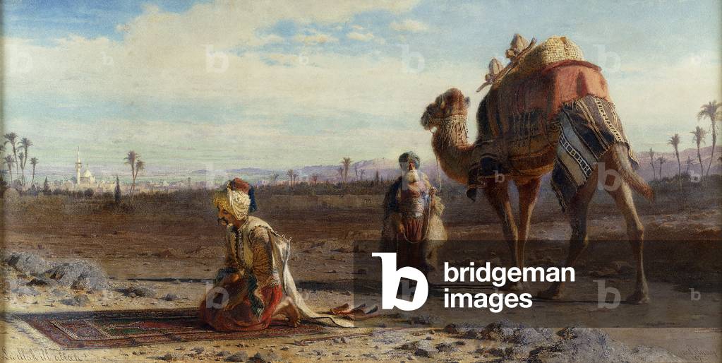 La Illah Ill Allah, 1875 (Bleistift und Aquarell mit Gummi arabisch auf Papier)