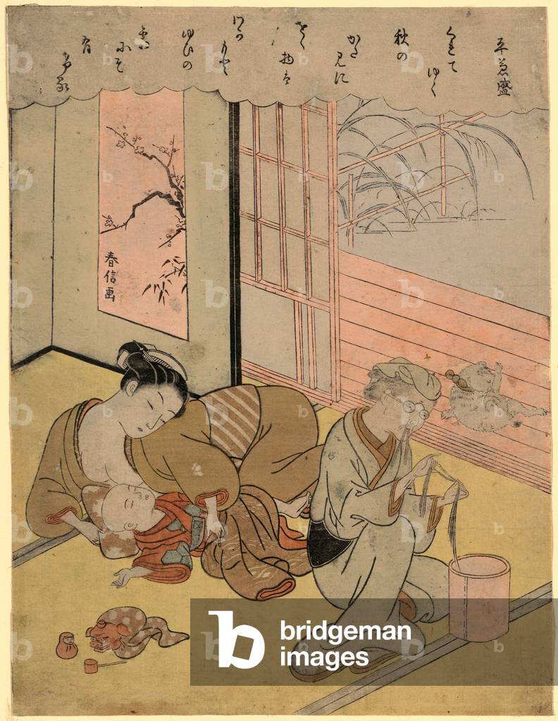 "Taira No Kanemori" di Suzuki Harunobu, b/w