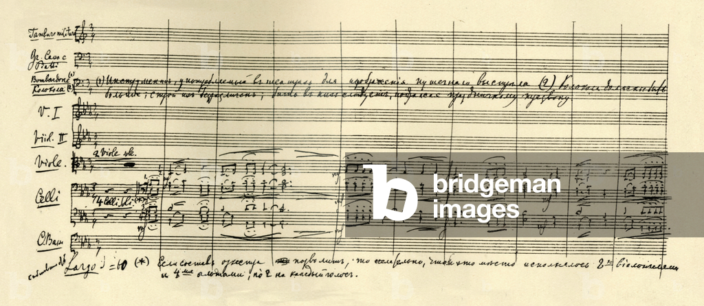 Pjotr Tschaikowskys Autogramm-Punktzahl