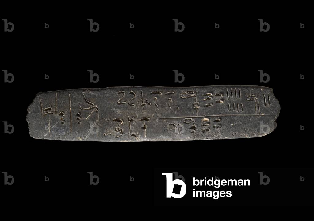 Blattförmige lineare B-Tafel, die Schafe, den Hirten Anthemos oder Artemos, den Besitzer der Herde, aufzeichne