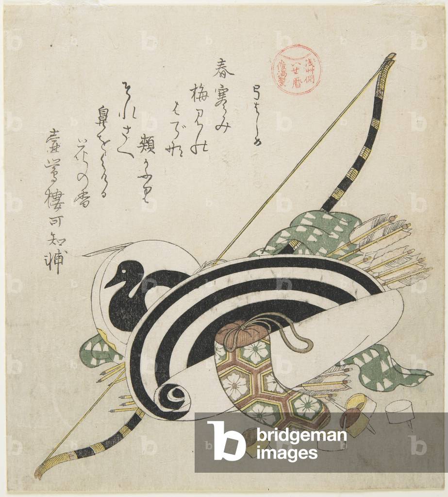 Tirer un arc, c.1815 par Kubo Shunman, b/w