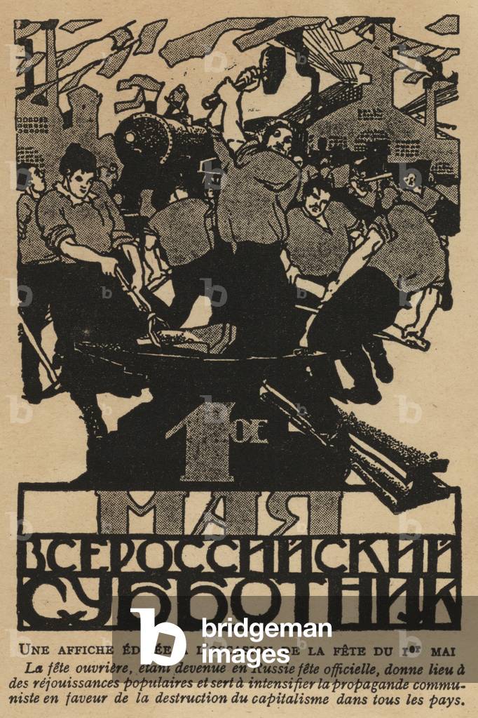 Image of Print depicting Soviet propaganda poster commemorating May Day 1922 by Dmitry Moor