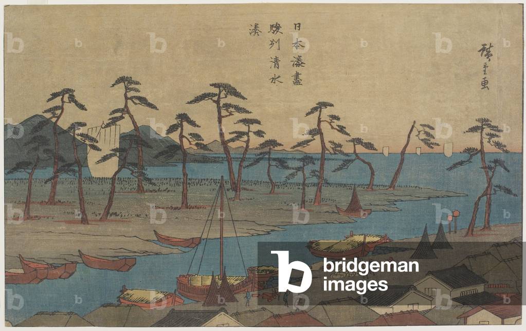 "Porto di Shimizu nella provincia di Suruga", c.1840-1843 di Ando or Utagawa Hiroshige
