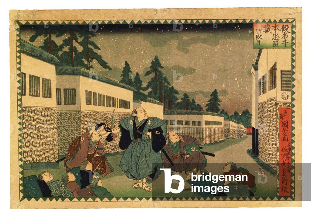 "Japan: Eine Szene aus „Die Geschichte des 47 Ronin“ („Kanadehon Chushingura“) von Utagawa Kuniyoshi (1798-186