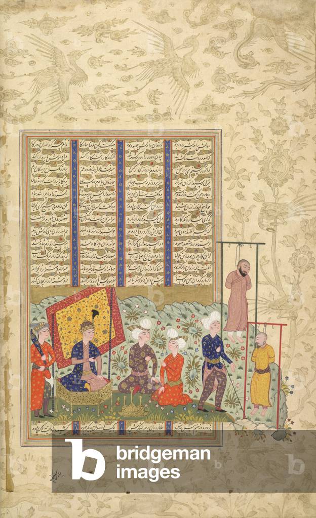 Anushirvan che guarda Mazdak