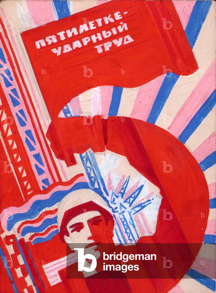 Lavoro d'urto per il piano quinquennale 1981 (tempera su carta)