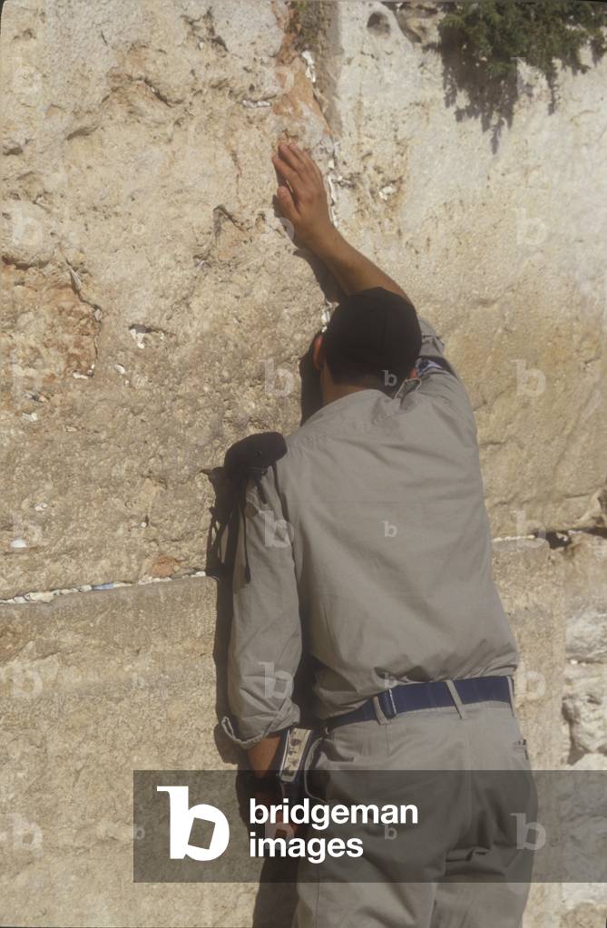 GUSEREMA, Muro del Pianto