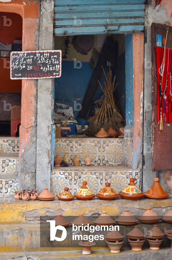 "Marrakech" di Katie Harker