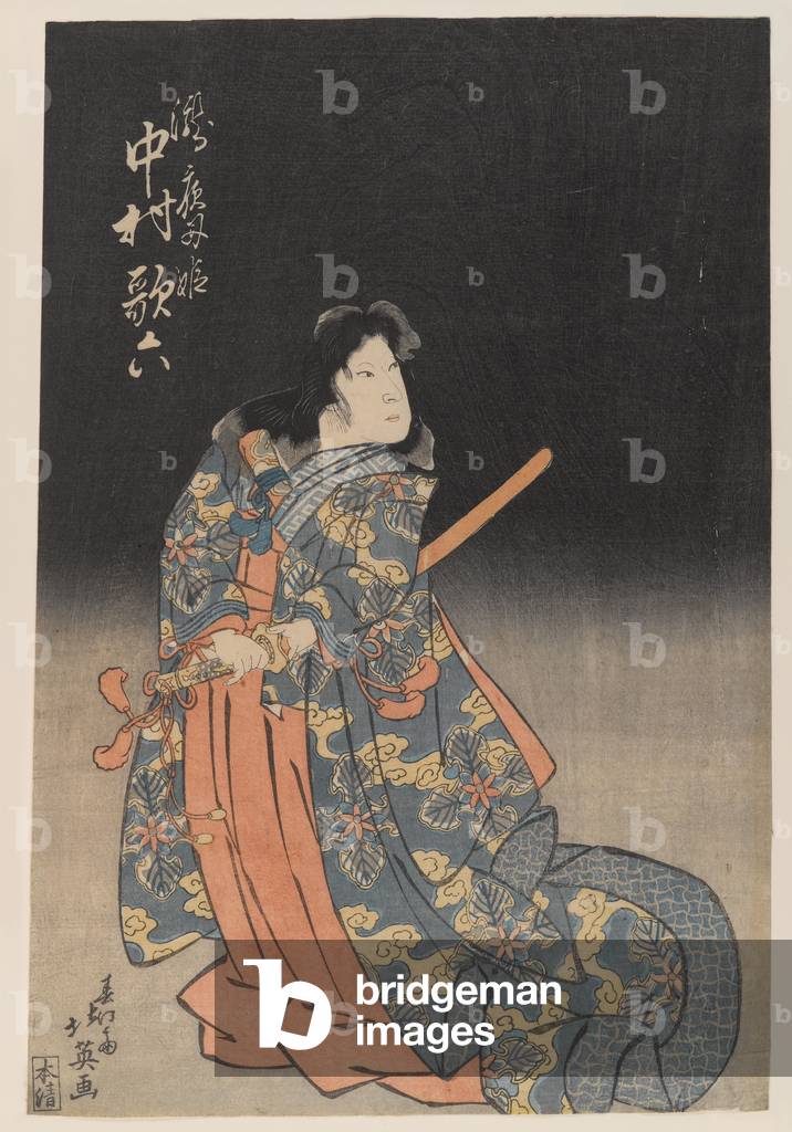 Theatrical male character with sword (colour woodblock print)
 by Japanese Artist