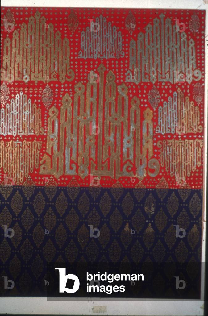 Untitled di Syed Tajammul Hussain