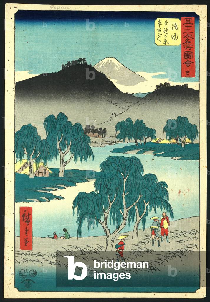 Goyu, Ando [ca. 1855], 1 stampa: xilografia, a colori; 36 x 24,7., la stampa mostra una veduta a volo d'uccell