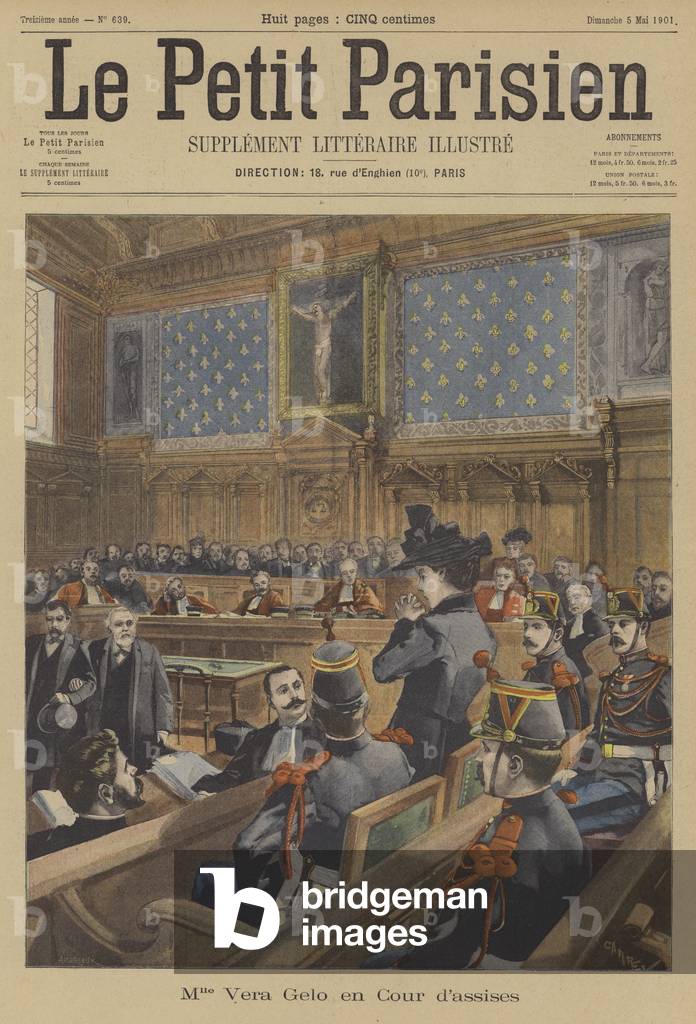 "Der Prozess von Vera Gelo" von French School