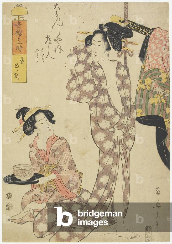 "Stunde der Schlange (10 Uhr)", 1812 von Kikukawa Eizan, b/w