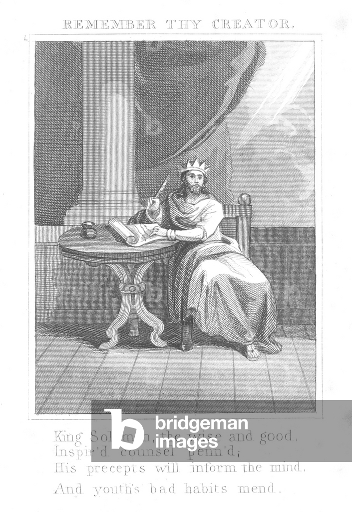 Ricorda il tuo Creatore (incisione)