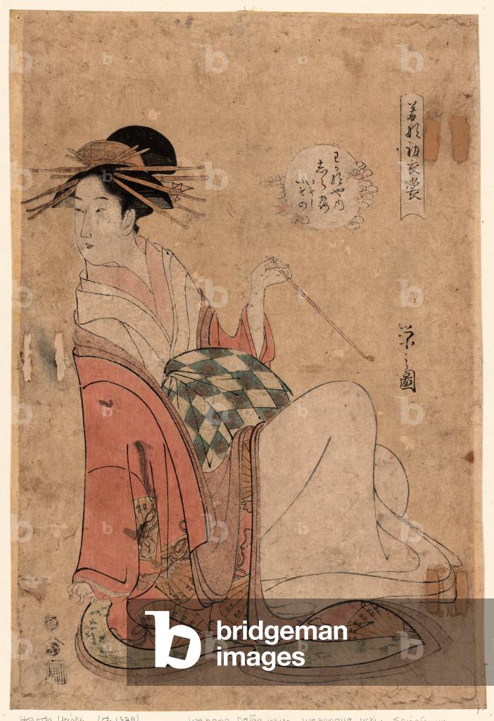 Wakanaya Uchi Shiratsuyu, la cortigiana Shiratsuyu di Wakana-Ya. [Tra il 1791 e il 1795], 1 stampa: xilografia