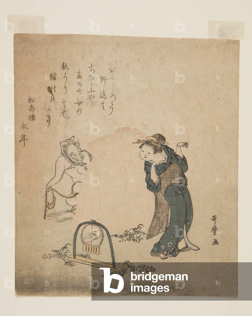 "Fox Catching A Woman (Farbe Holzschnitt-Druck)" 1792 von Utamaro Kitagawa, b/w