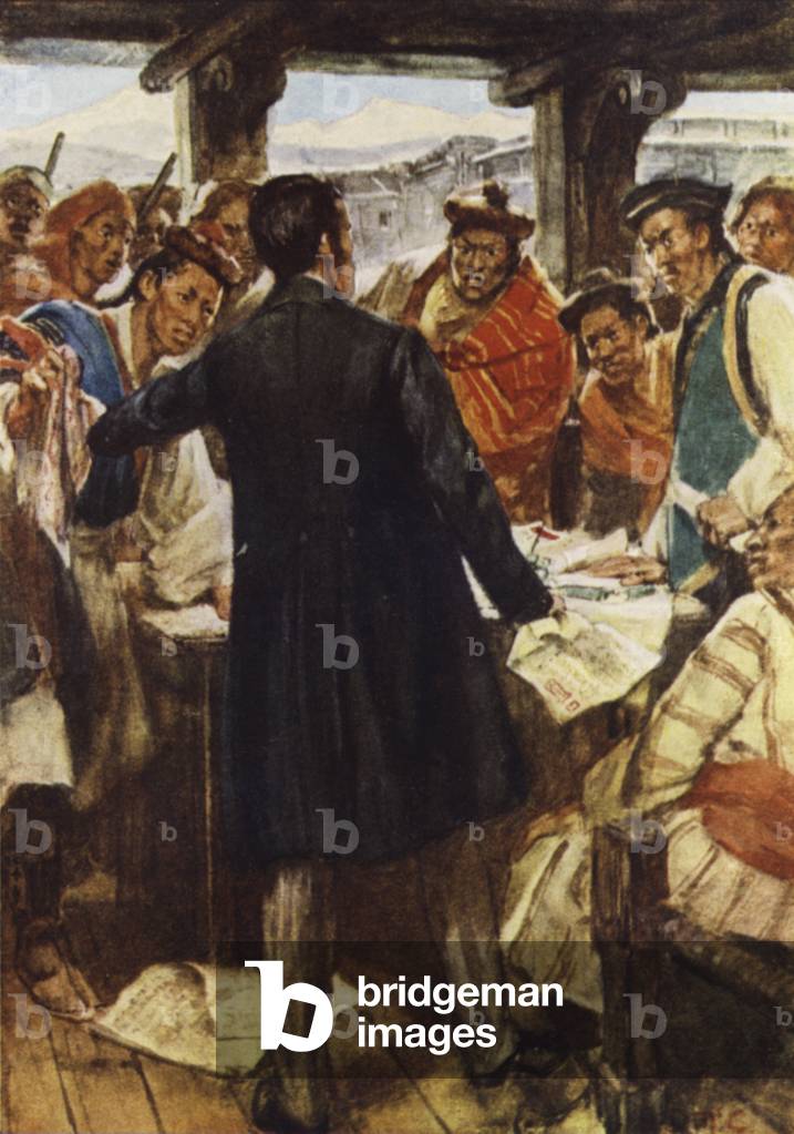 "Ashley Eden von den Bhutanesen gezwungen" von Arthur David McCormick
