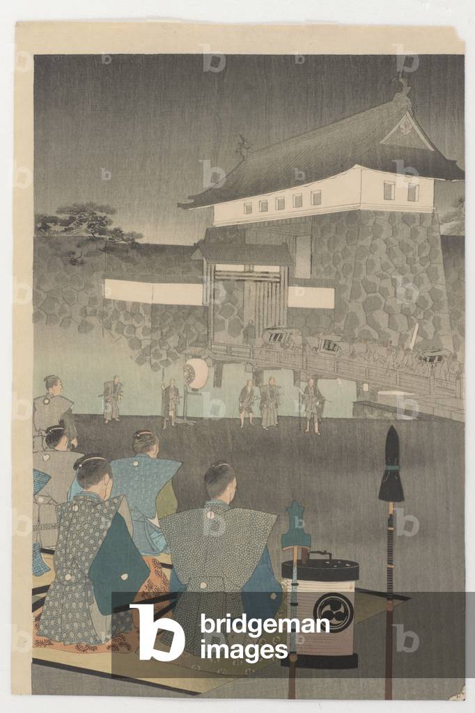 Chiyoda, 1897 (stampa legno a colori)