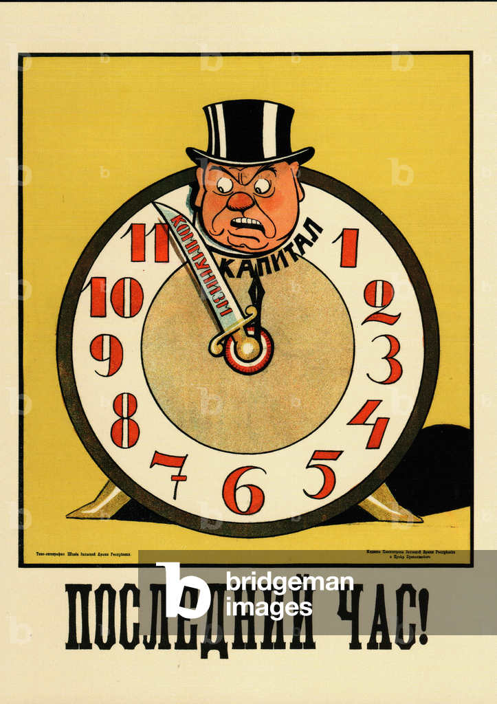 Image de Affiche représentant La dernière heure 1920 par Viktor Nikolaevich Deni