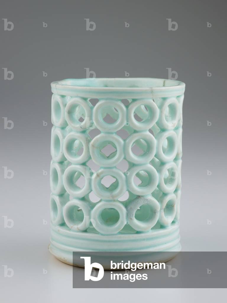 Brush holder by Korean Artist