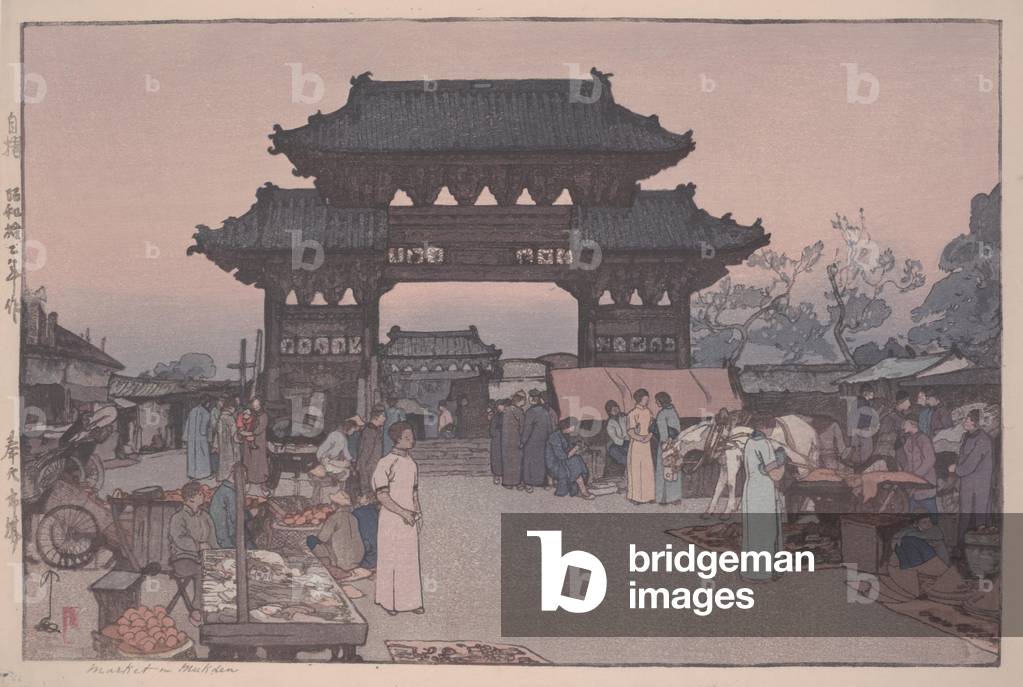 Markt in Mukden, 1937 (polychromer Holzschnitt)