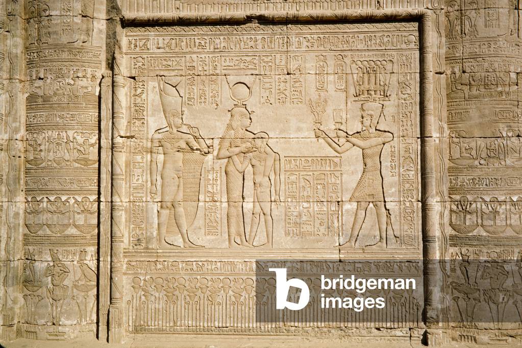 Ancient Egypt Series, 1968 ? (photo)