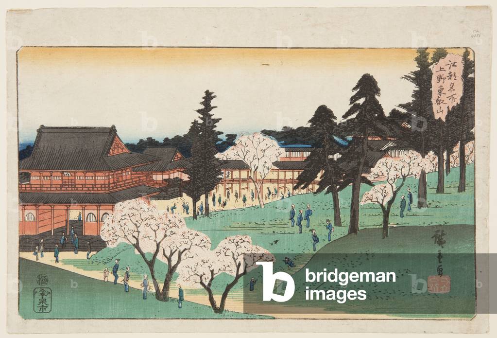 "Tempio Eizan a Ueno (Ueno T? eizan) (stampa in legno a colori)" 1835 di Ando or Utagawa Hiroshige
