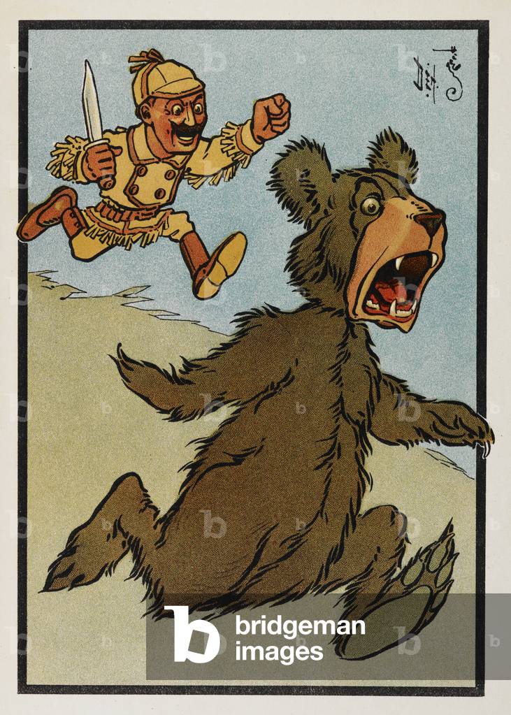 "Illustrazione a colori raffigurante un cacciatore che insegue un orso bruno."