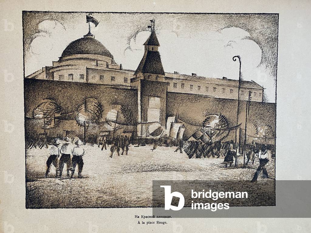 Bild von Druck "Auf dem Roten Platz (A la Place Rouge)" 1921 von Unknown Artist