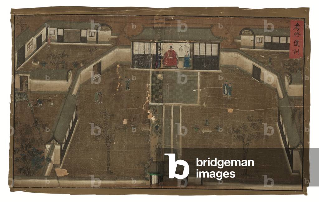 Immagine di Altri "Editti imperiali riguardanti il generale Qi Mian" di Ming Dynasty Chinese School