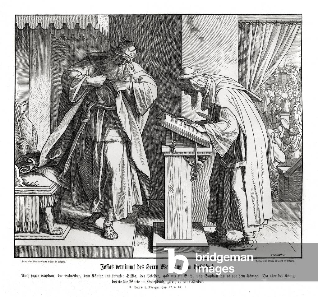 Josiah hears the word of the law, 2 Kings