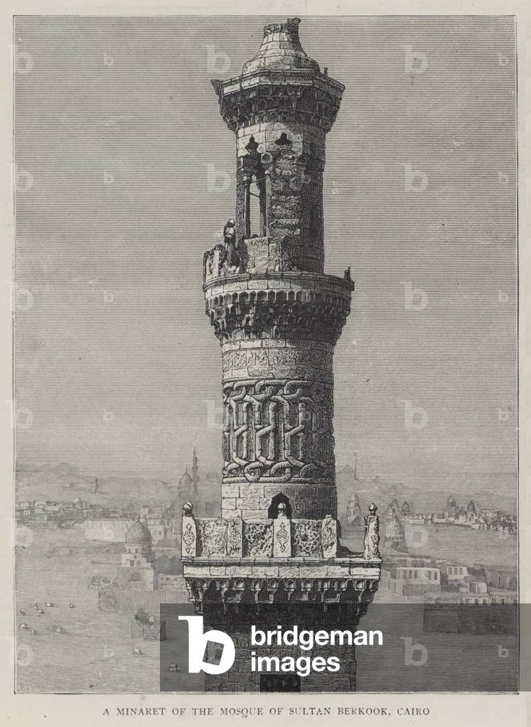 A Minaret of the Mosque of Sultan Berkook by English Artist