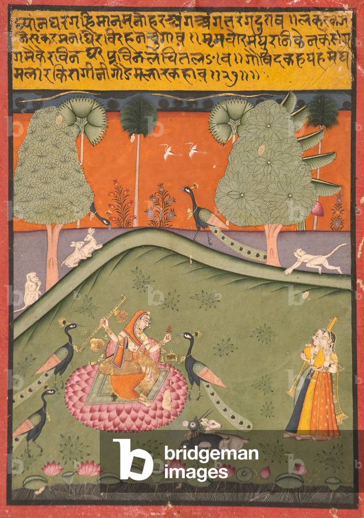"Gaurmalar Ragini di Megh", c.1720 di Indian School