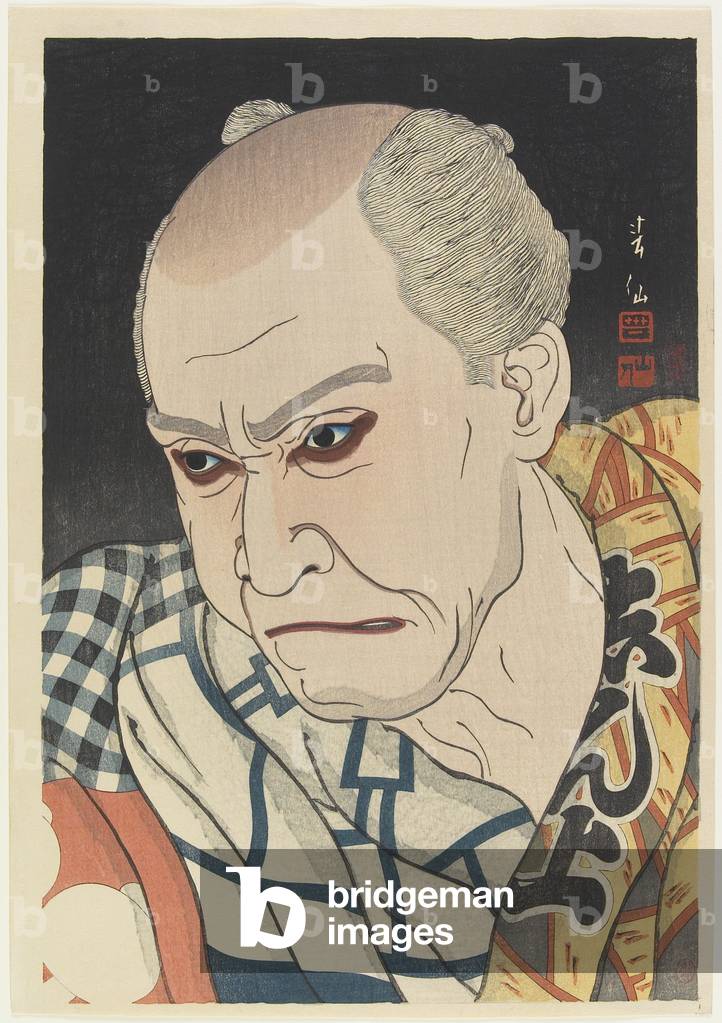 "Attore Onoe Matsuke IV come Kohei", 1924-1929 di Natori Shunsen