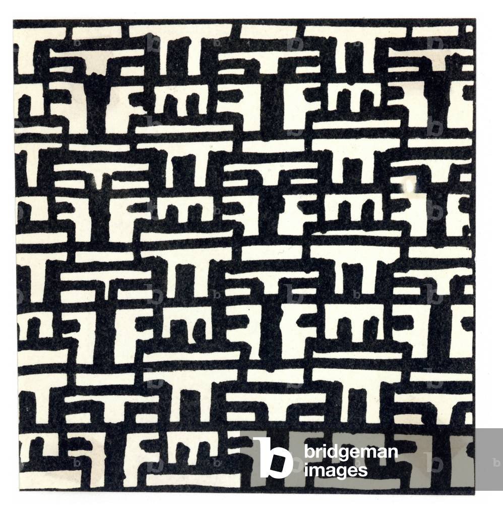 Disegni tessili, 1958-62