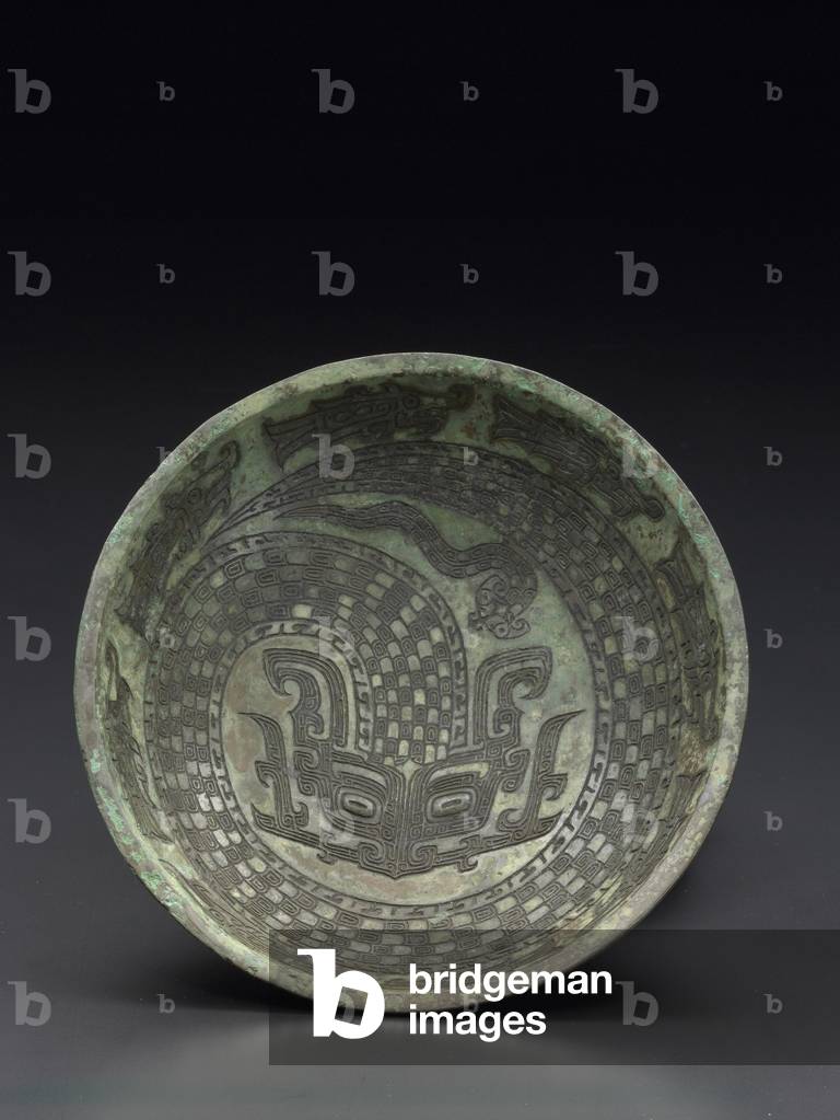Ritualbecken (Bronze)