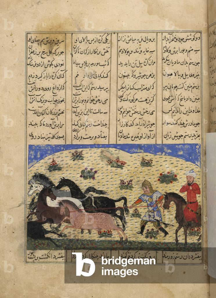 "Rustam cattura Rakhsh"