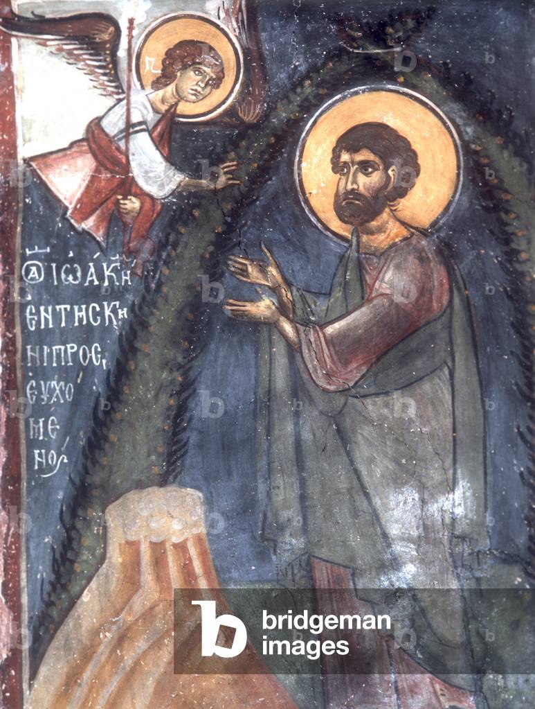 Preghiera di Gioacchino (pittura murale)