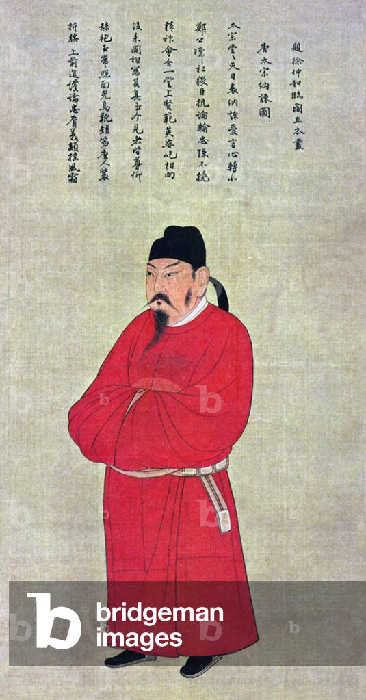 Tugayotgan yosh qiz, tsenzurasiz qin