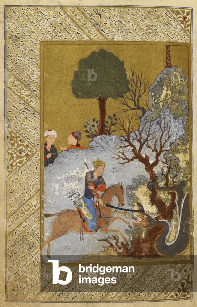 Bahram Gur tötet den Drachen