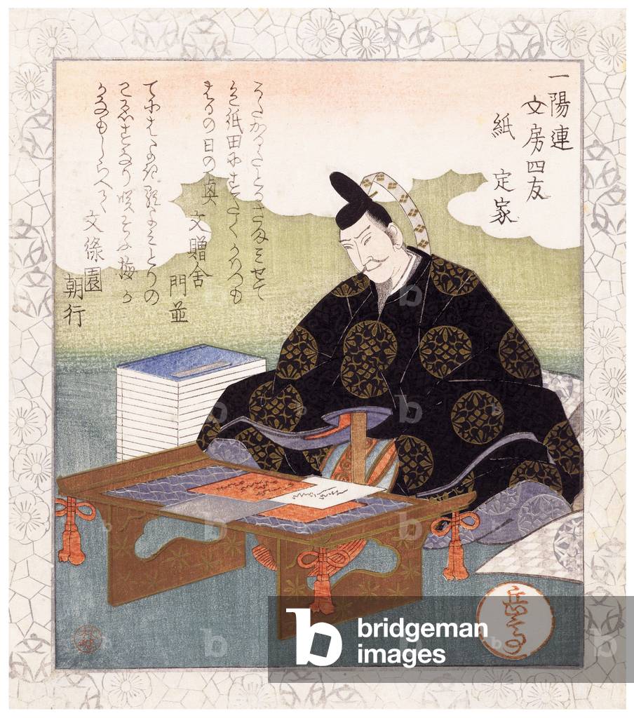 "Giappone: Il poeta Fujiwara no Sadaie (1162-1241). Yashima Gakutei (1786-1868)"