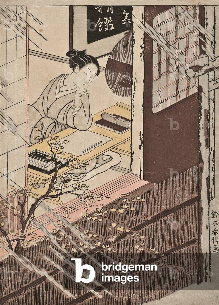 A woman seated at a writing desk looking out at the rain
