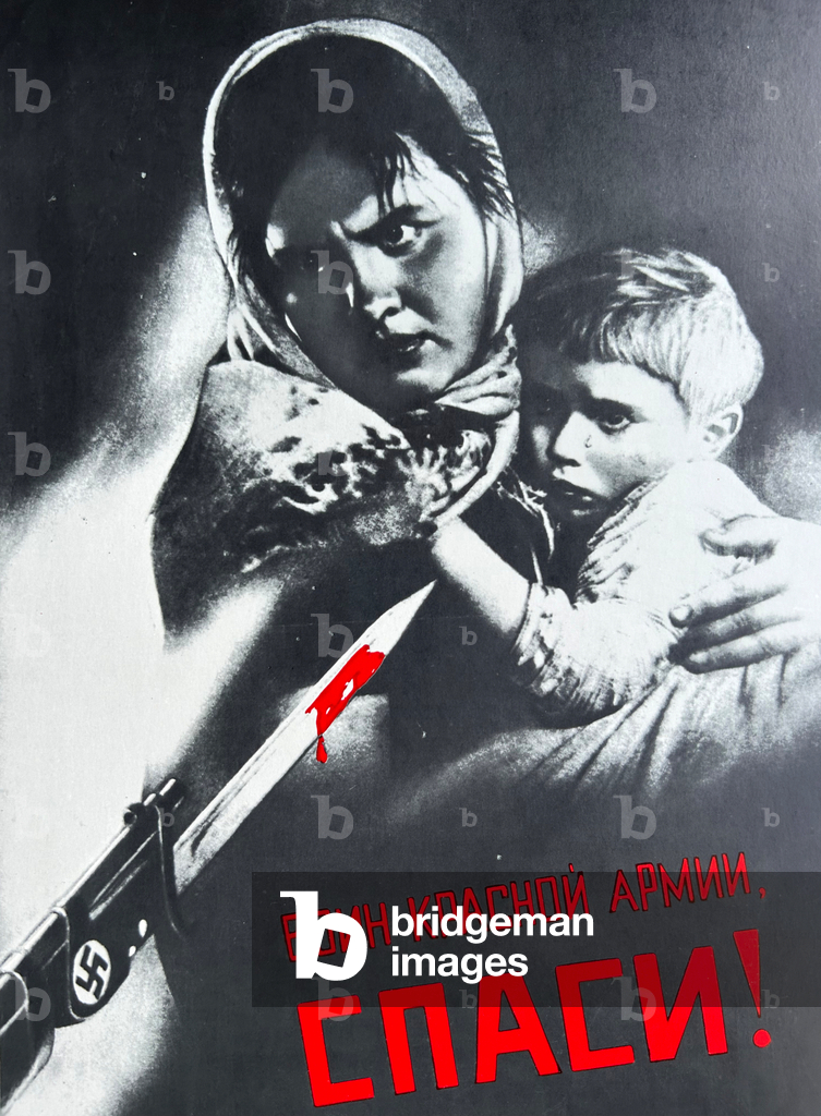 Red Army Soldier, Save Us!, 1942 (litho)