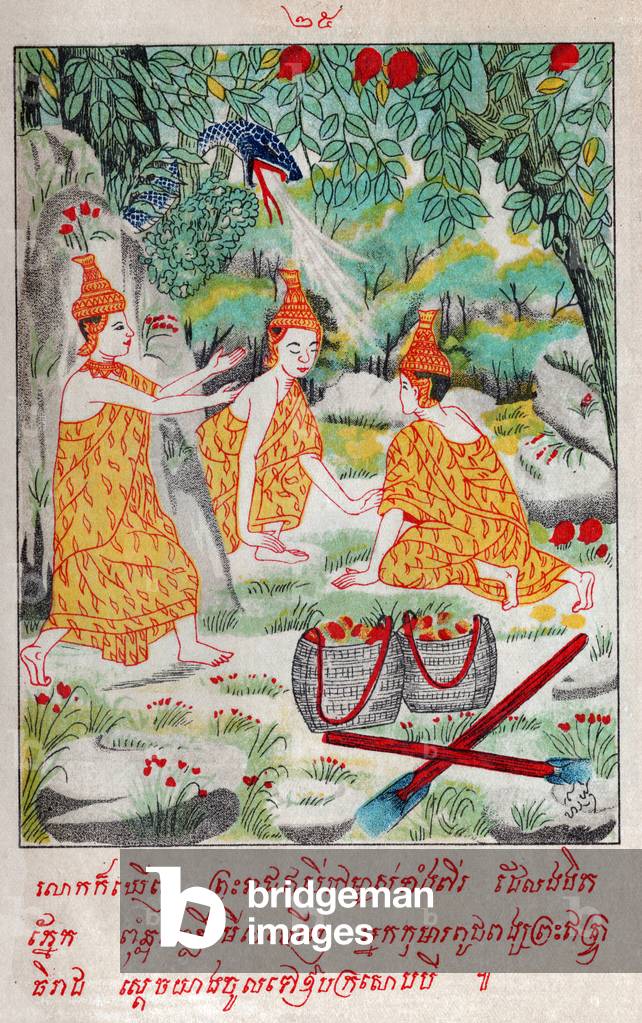 Immagine di Incisione "Suvana Sama Jakata. (incisione" 1910 di Laotian School