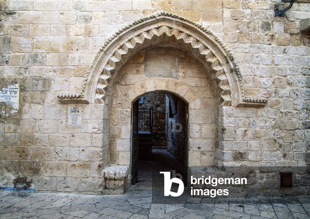 Ingresso al Cenacolo noto anche come Cenacolo, Monte Sion, Città Vecchia di Gerusalemme, Israele (foto)